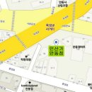 인산죽염.장생도라지