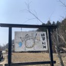 배꼽시계식당 네이버블로그