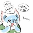 또보자 이미지