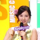 태니현