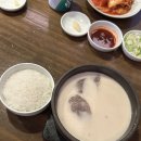 천화플러스 이미지