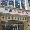 인명손안마원 이미지