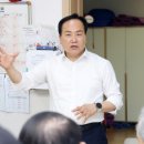 오산경로당 이미지