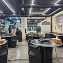 삼겹이네 이미지