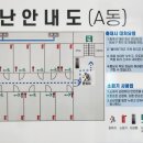 로얄스윗홈