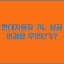 74 티스토리