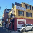 초와밥 | 방송 인증 사당 초밥 맛집 초와밥 방문 후기