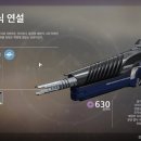 주식회사 블루에너지 이미지
