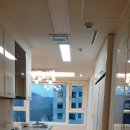 주식회사바로부동산중개법인 이미지