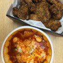 치킨마루포항원동점 | 포항치킨 추천! 오븐마루치킨 포항해도점, 겉바속촉 치킨 배달 후기