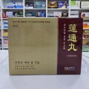 한솔온누리 이미지