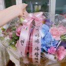 상록화원 이미지