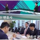 법무법인제이