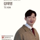(주)도도환경 이미지