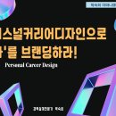 마니디자인 이미지