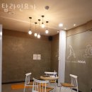 탑라인요가 - 광진구 자양번영로 45 | 서울 광진구 자양동 필라테스 탑라인요가 다이어트 효과 후기 가격