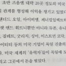 유에스모터스