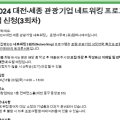 (유)컴퍼니에이