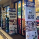 쌍미천로151번길 22~쌍미천로 151 이미지