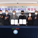 (주)씨엔에프 이미지