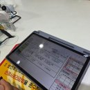 롯데안경원 | 라식 후 야간 빛번짐과 눈 피로 ‘시기능 정밀 검사'로 원인 찾은 레몬트리 안경원 울산점 후기