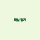 넥스페이스 이미지
