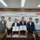 솔테크 이미지