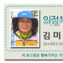 체육로135번길 32 이미지