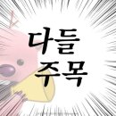 하이클래스짐 산본점 이미지