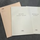 AW컨벤션 | W1-2. 26년 안산 AW컨벤션 파티오볼룸 계약 후기