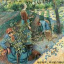 벼락부자Ⅱ공인중개사사무소 | 0412금 오늘 갤러리_제8회 인상파전 (1886)