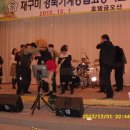 경북기계공업고등학교 이미지