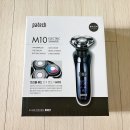 H9608 네이버블로그