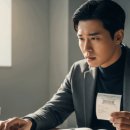 세성세무법인