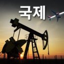 송추베터리 이미지
