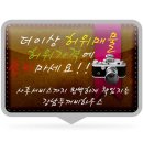 주흥길 35-4 이미지