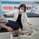 안성시송정보건진료소 이미지