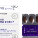 모먼트솔루션