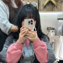 쎄쎄 | ✂️ 안산 일동 미용실 살롱드쎄쎄 C컬펌 후기｜전후 비교, 채광 맛집 동네 실력파