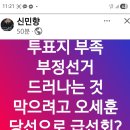 지방자치 본질은 권력 분산 '6.3선거 삼권분립' 2026.6.4. 문화外 이미지