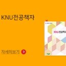 마산제일고등학교 이미지