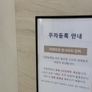 오페라뷔페 | 대전 팔레드오페라 웨딩홀 / 팔레드오페라 뷔페 : 하객 식사 후기 대만족