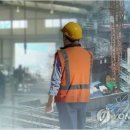 경동건설엔지니어링 이미지