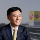 (주)대풍건설 이미지
