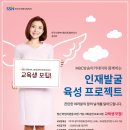 J1810 이미지