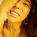 왕소라