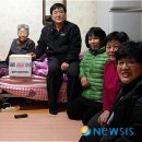중부소방서 충무119안전센터
