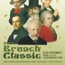 향수노래홀