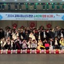 김해시청소년수련관 이미지