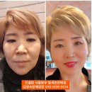 인셀덤은혜